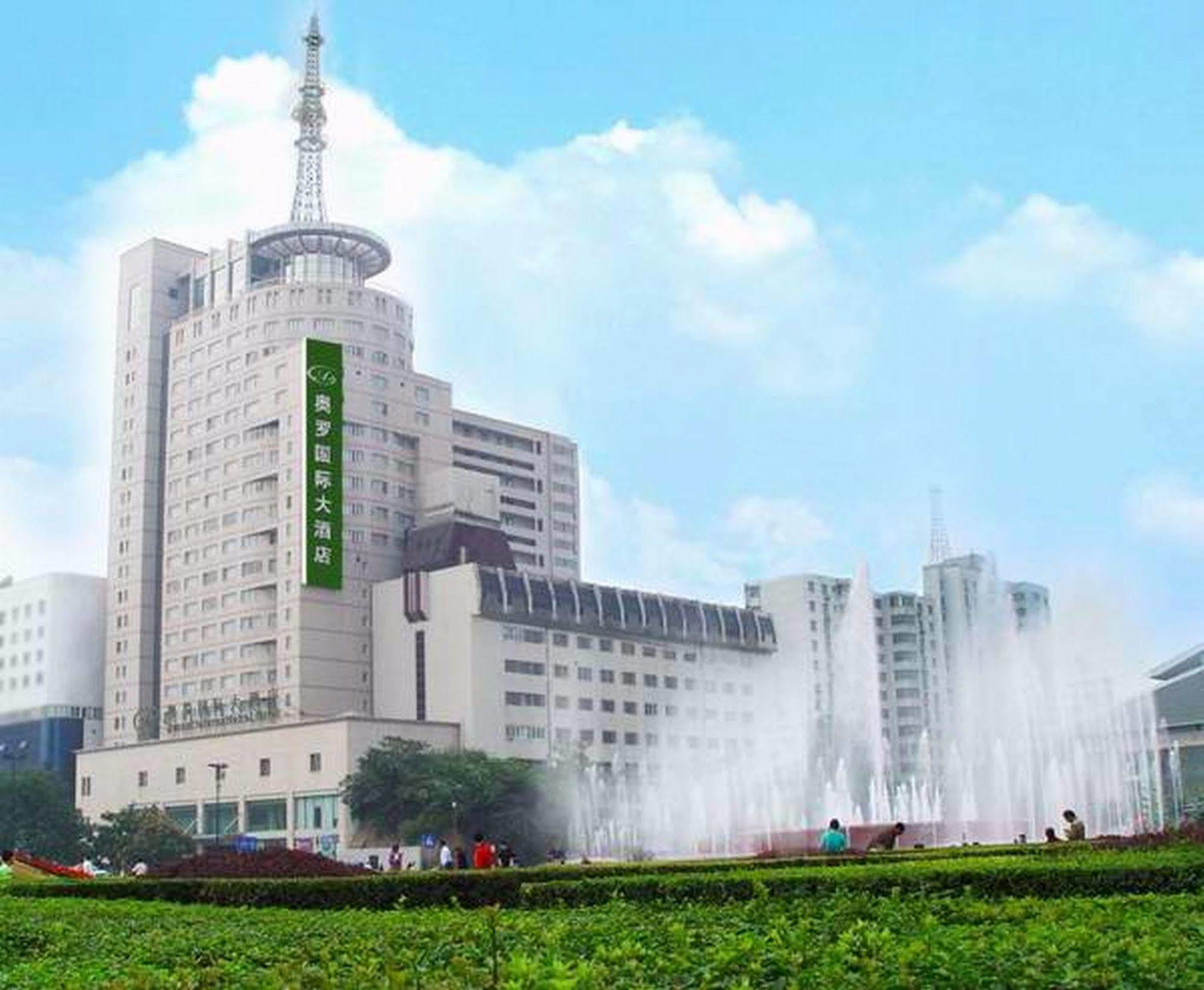 Aurum International Hotel Xi'An Xian Exterior foto